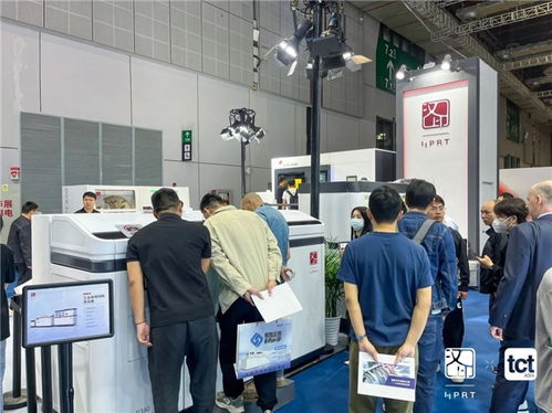 漢印以新材料技術(shù)研發(fā)驅(qū)動3D打印產(chǎn)業(yè)升級，技術(shù)縱深改變生產(chǎn)方式