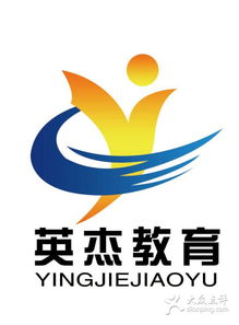 英杰教育信息咨詢 濟南學習培訓的理想之選